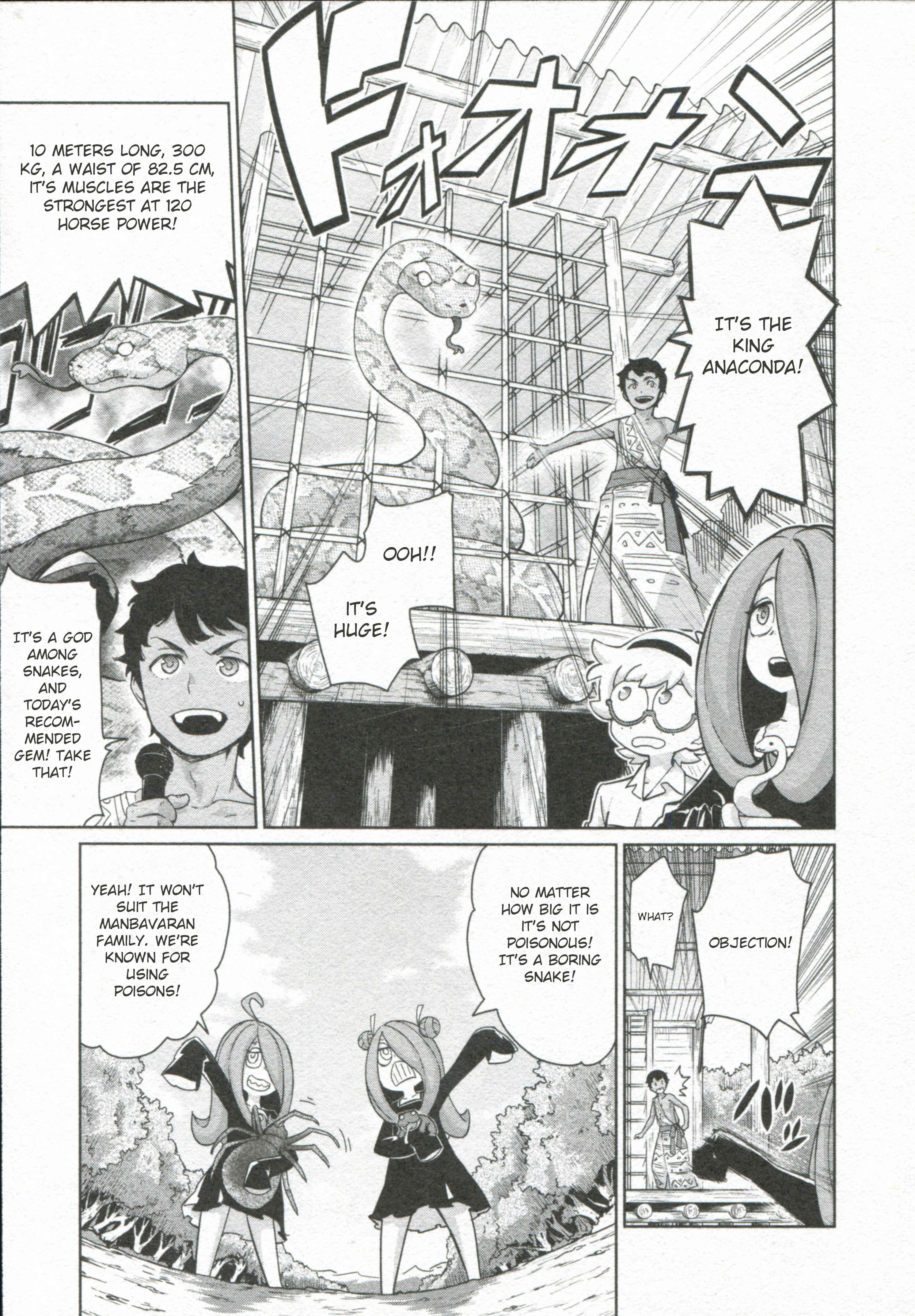 Page 14 Chapter 4 Little Witch Academia
