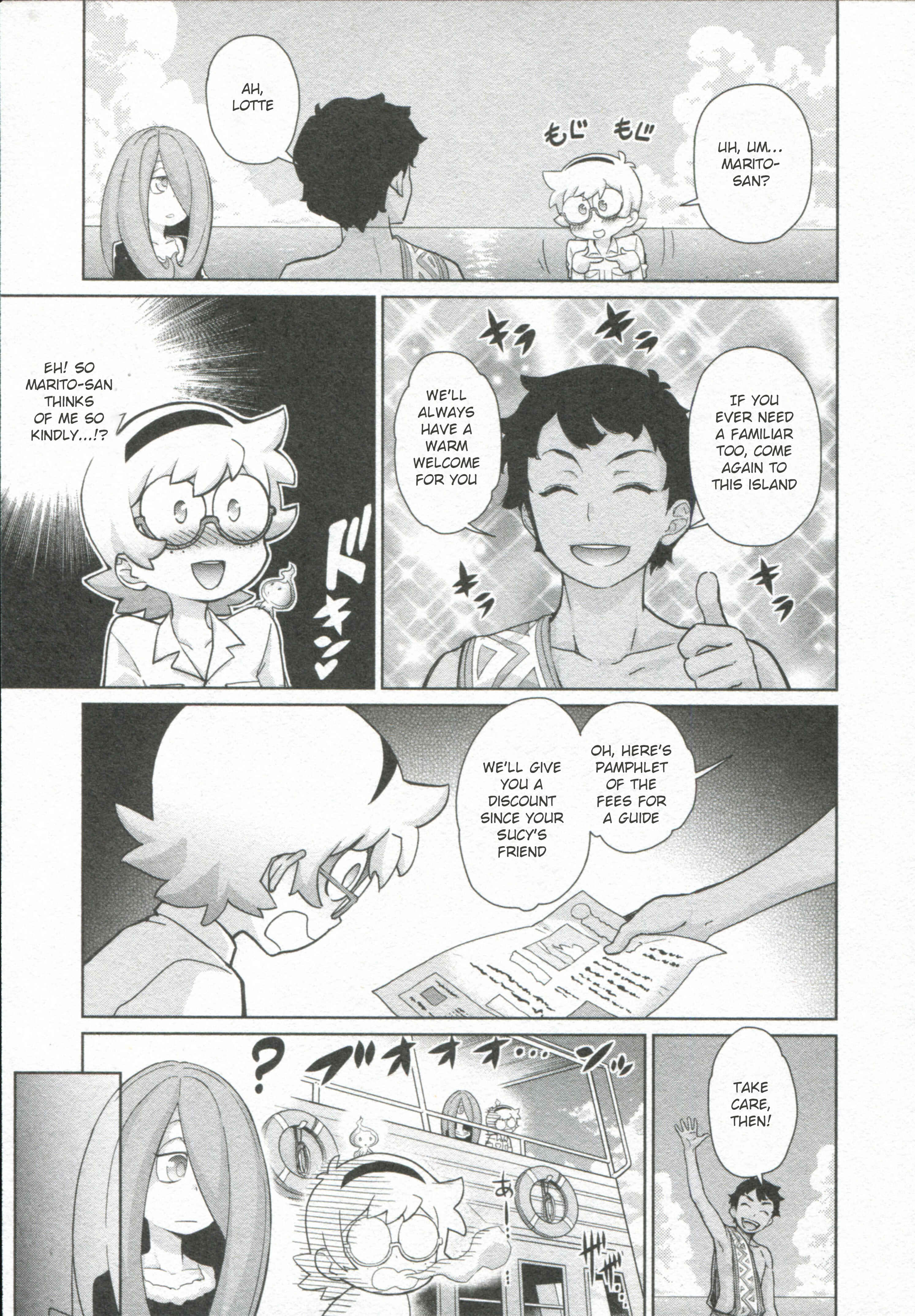 Page 33 Chapter 4 Little Witch Academia