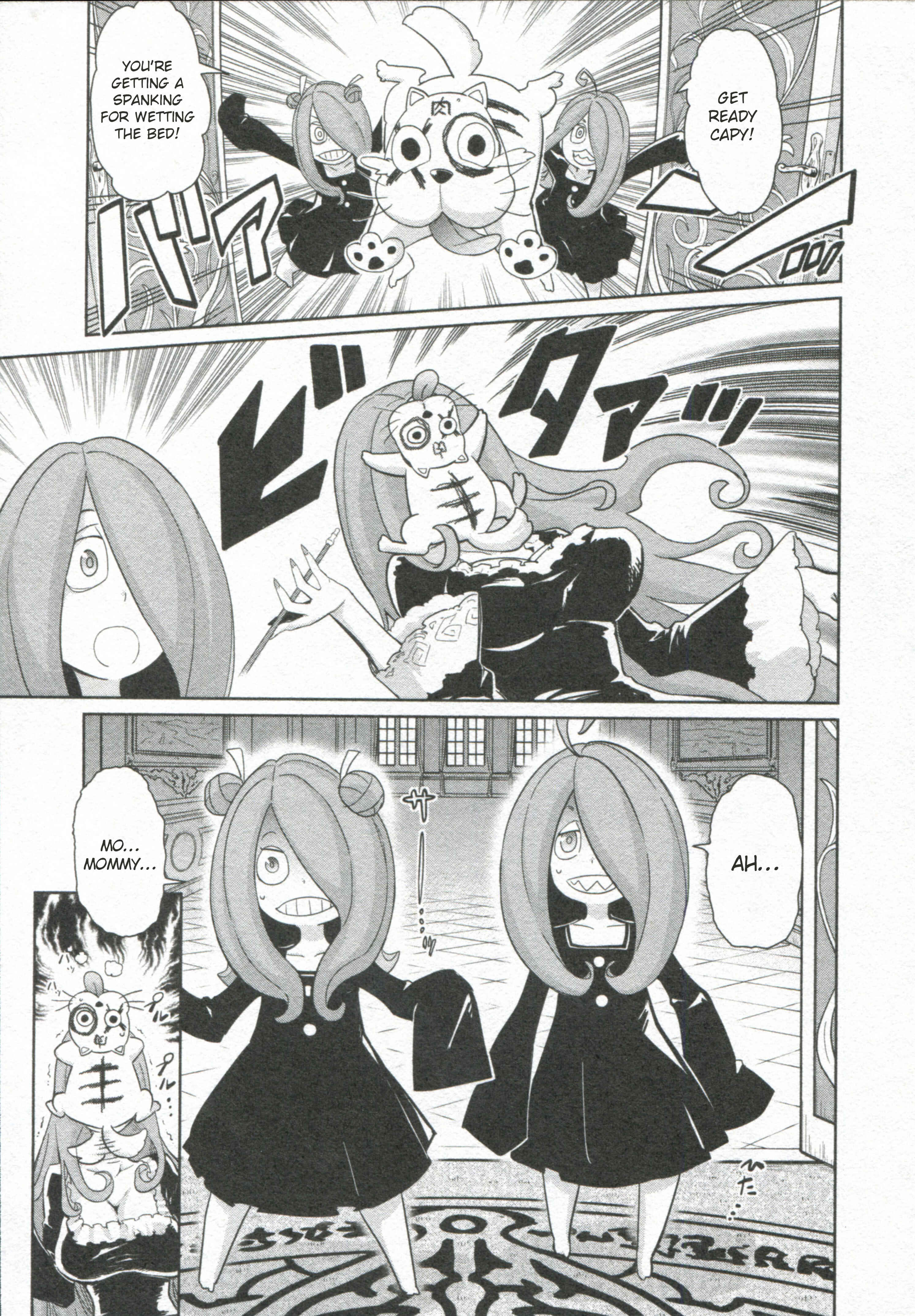 Page 7 Chapter 4 Little Witch Academia