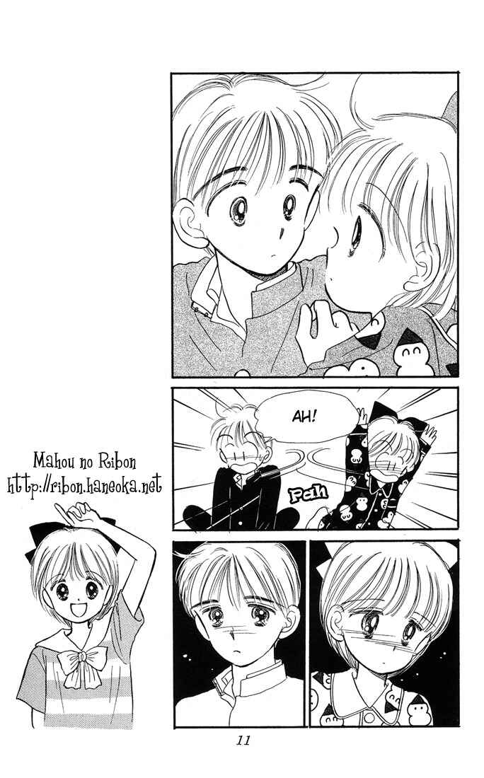 Page 12 Chapter 6 Hime-chans Ribbon