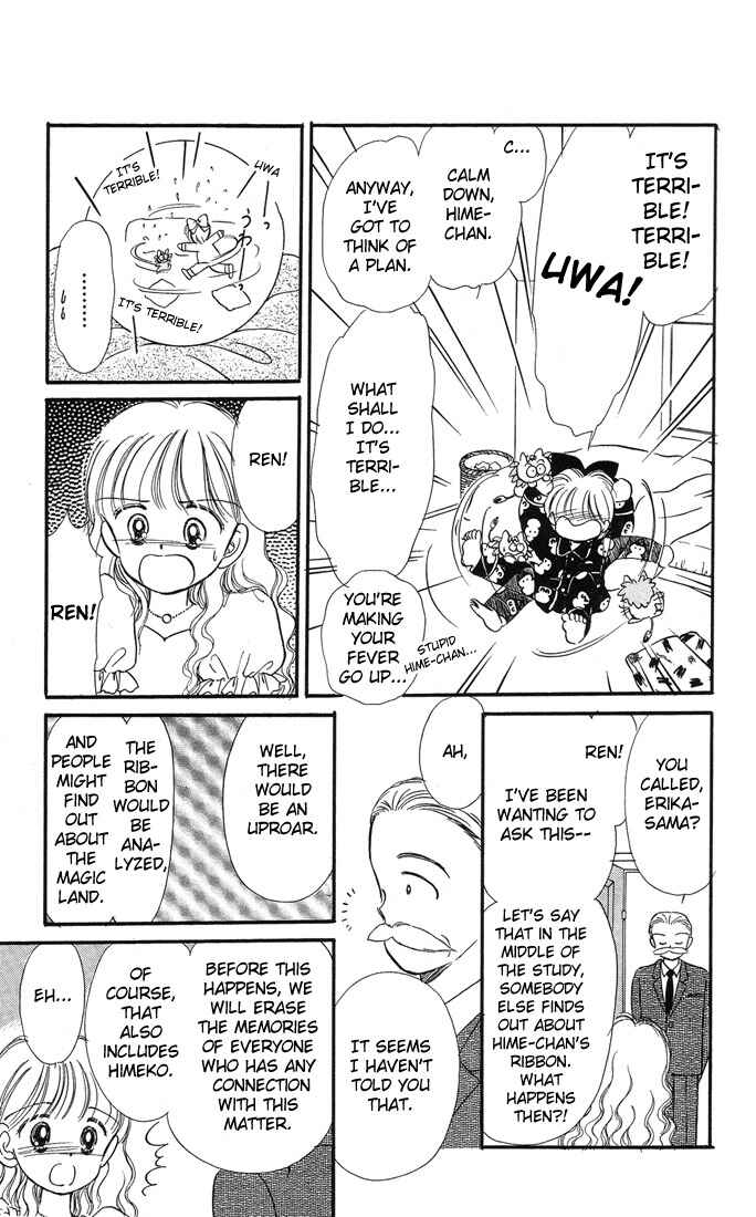 Page 18 Chapter 6 Hime-chans Ribbon