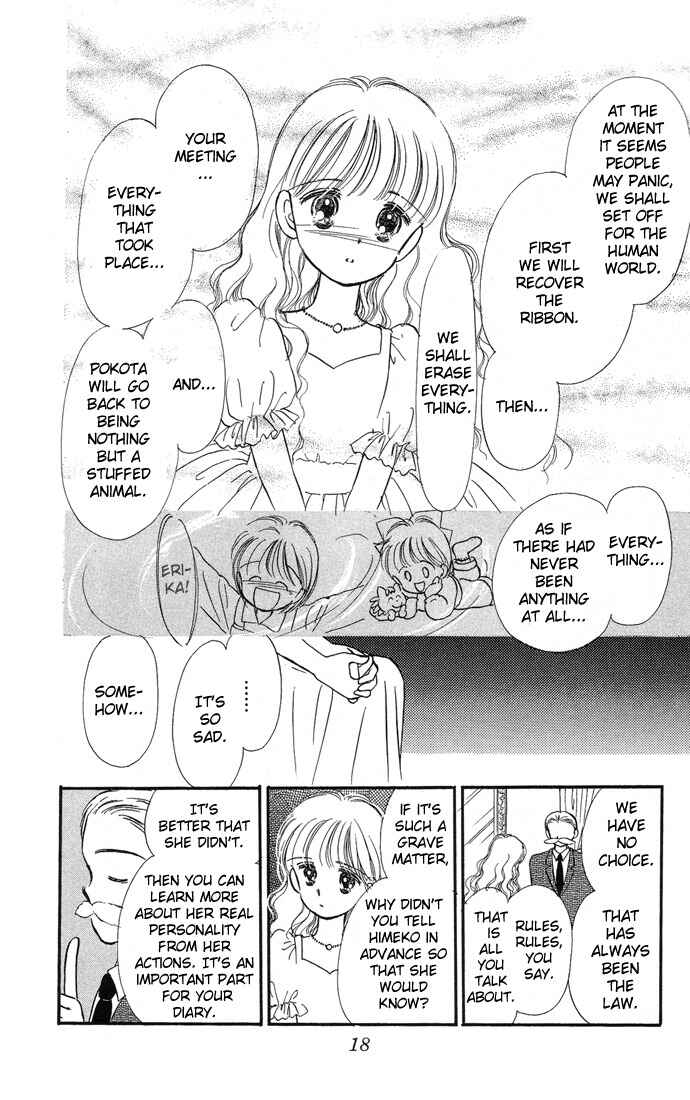 Page 19 Chapter 6 Hime-chans Ribbon