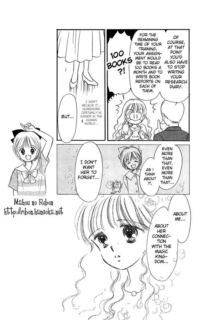 Page 20 Chapter 6 Hime-chans Ribbon