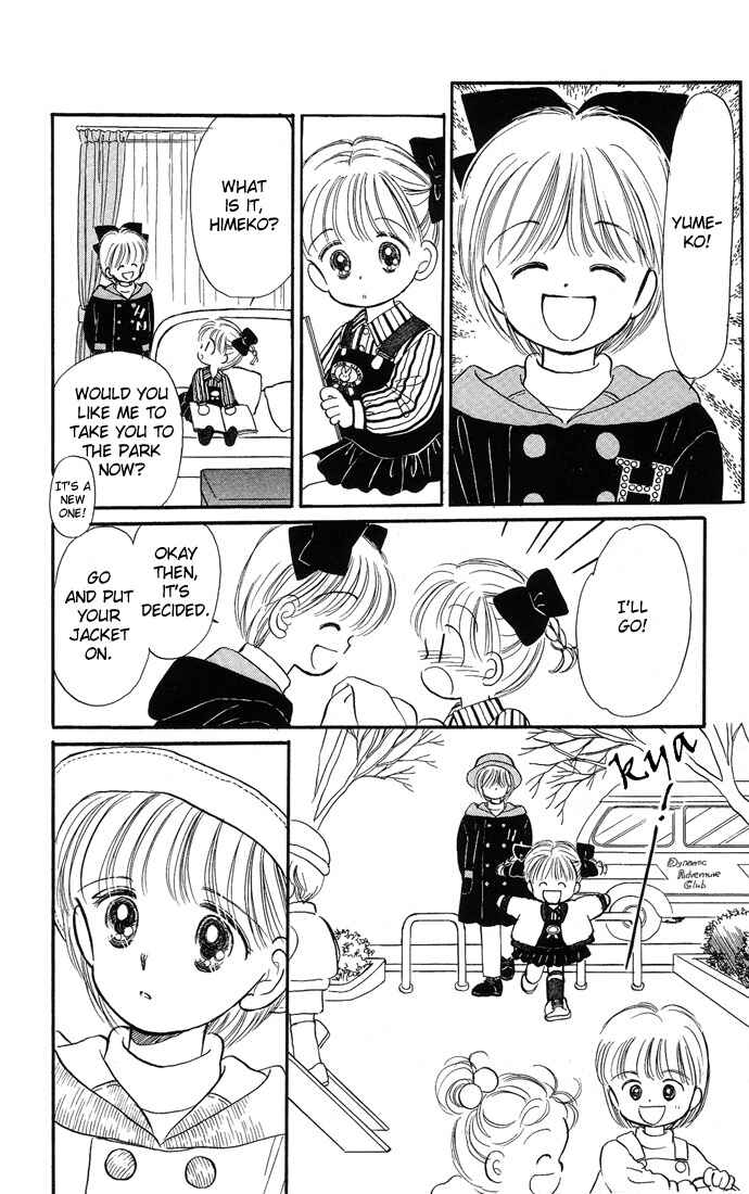 Page 22 Chapter 6 Hime-chans Ribbon