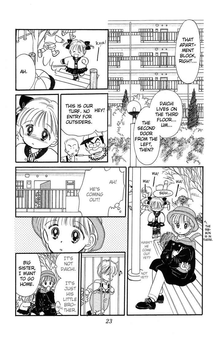 Page 23 Chapter 6 Hime-chans Ribbon