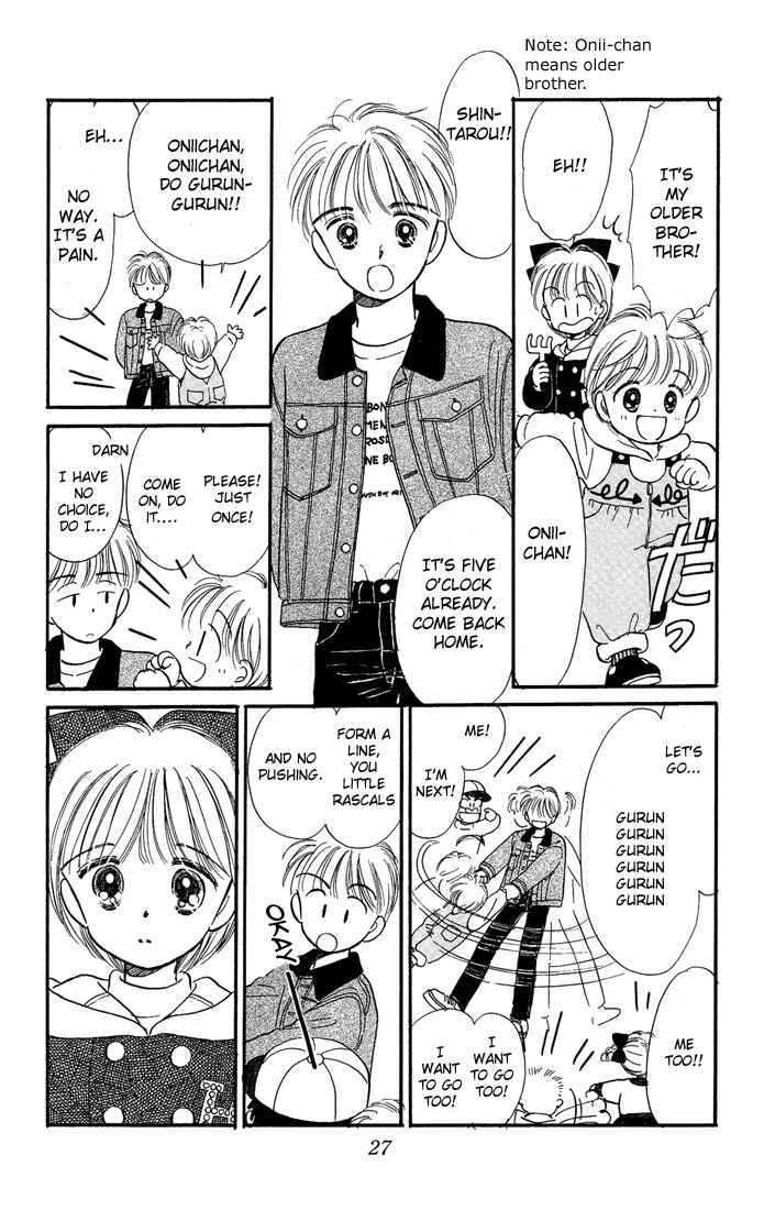 Page 27 Chapter 6 Hime-chans Ribbon