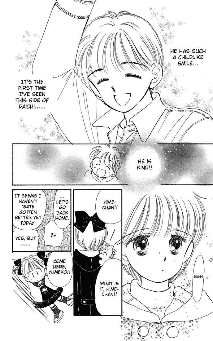 Page 28 Chapter 6 Hime-chans Ribbon