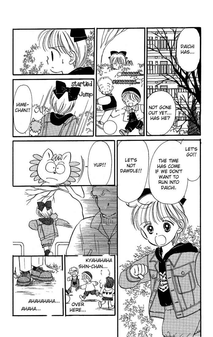 Page 33 Chapter 6 Hime-chans Ribbon