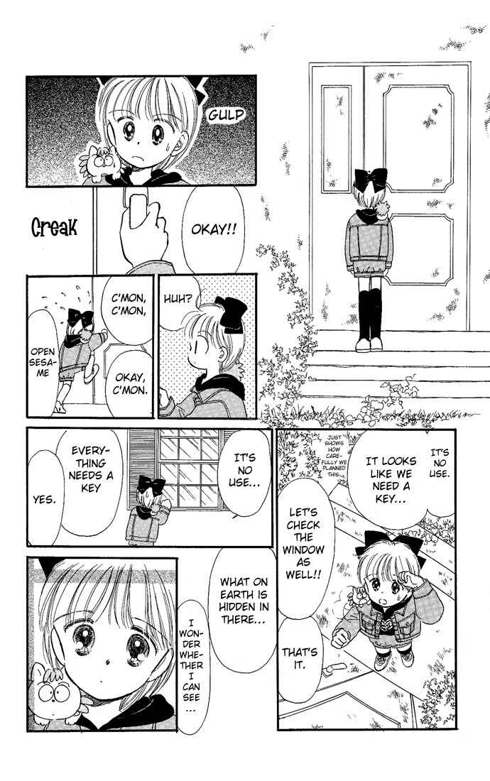 Page 34 Chapter 6 Hime-chans Ribbon
