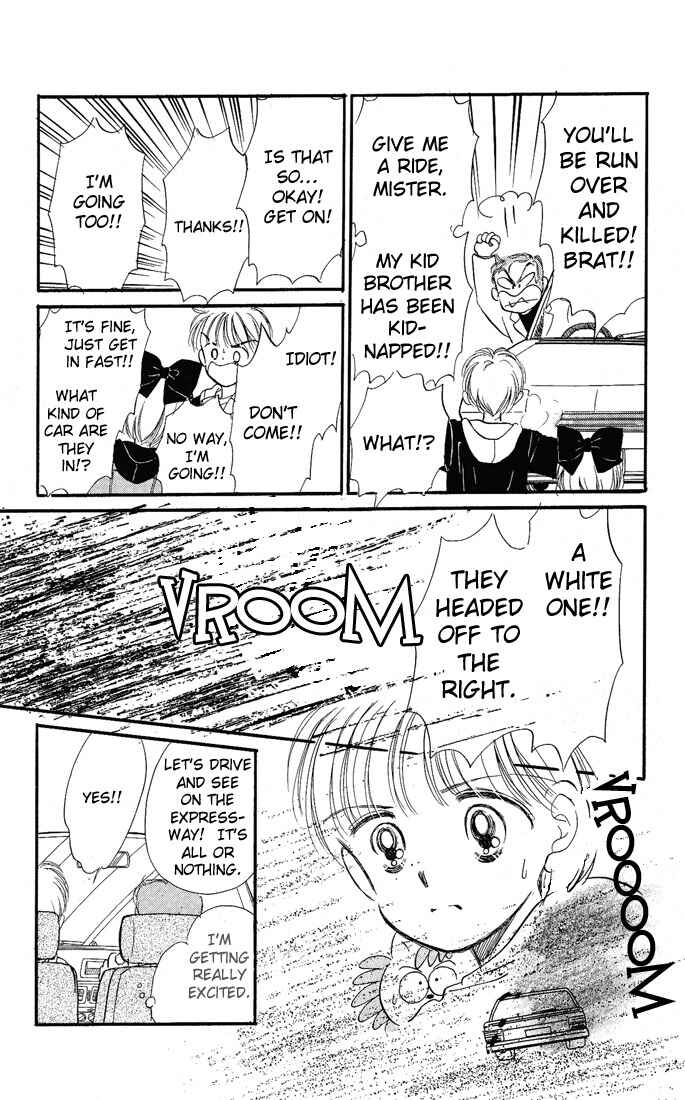 Page 39 Chapter 6 Hime-chans Ribbon