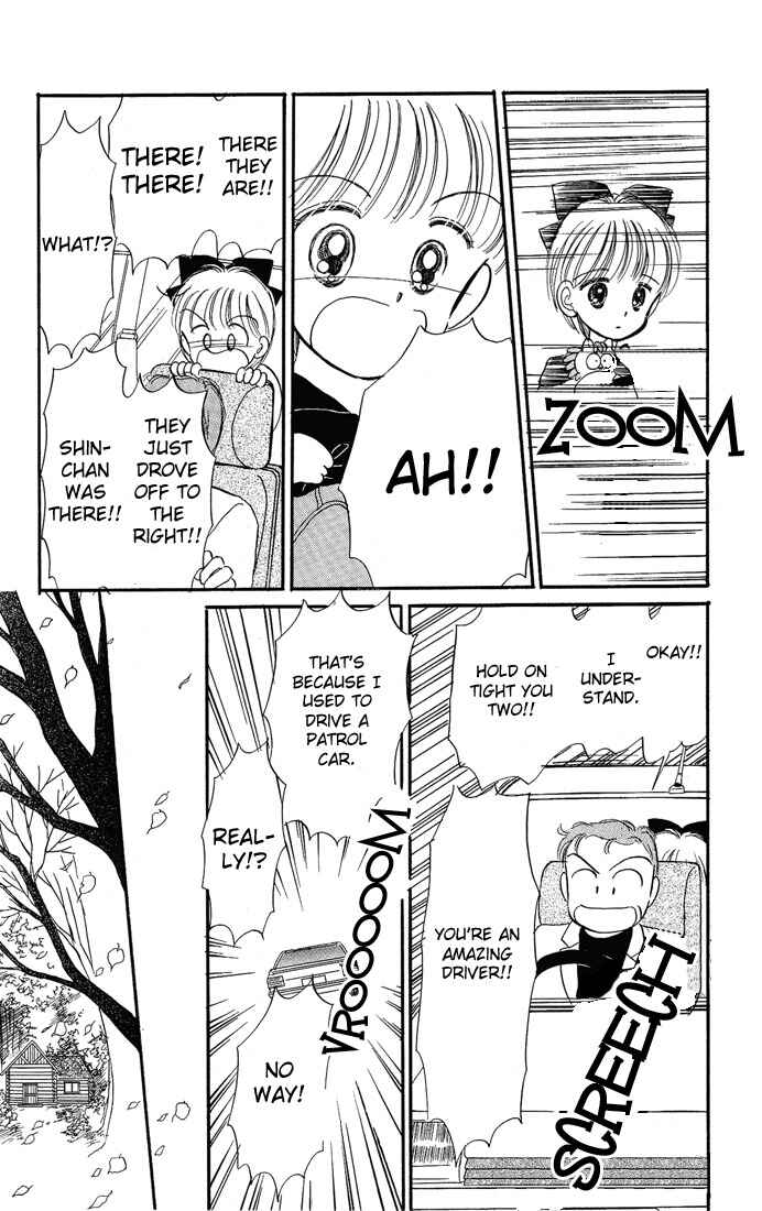 Page 41 Chapter 6 Hime-chans Ribbon