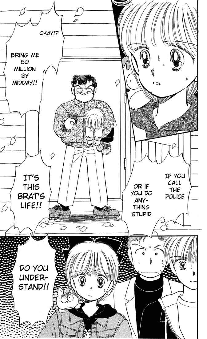 Page 43 Chapter 6 Hime-chans Ribbon