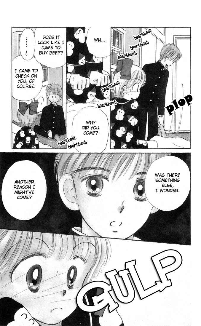 Page 6 Chapter 6 Hime-chans Ribbon