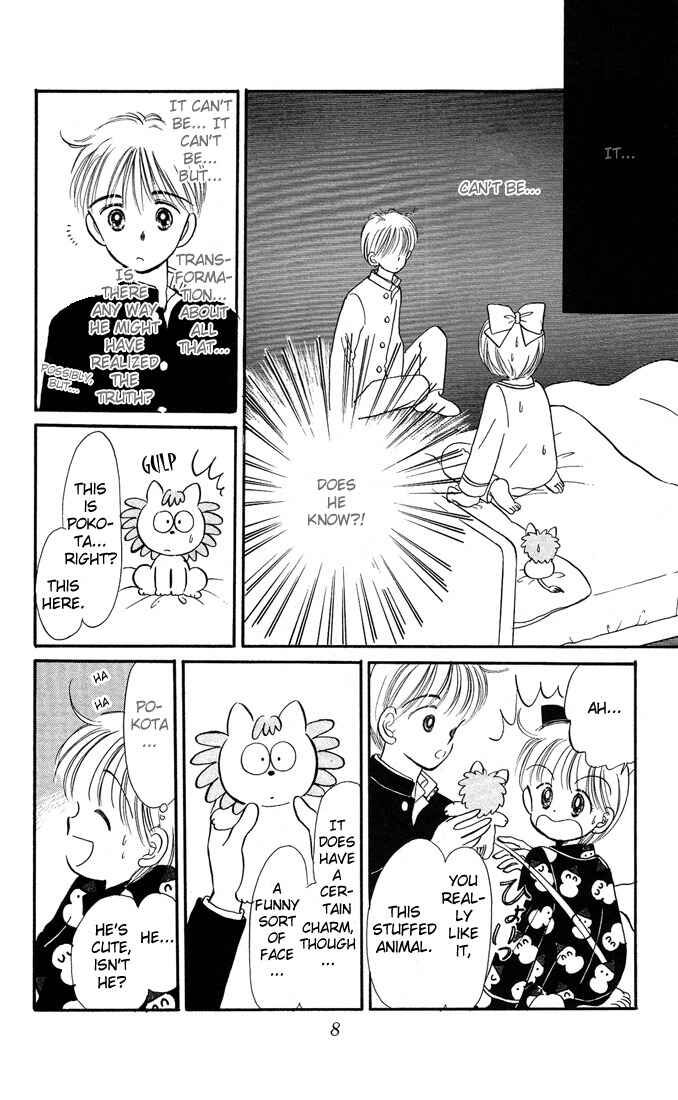 Page 9 Chapter 6 Hime-chans Ribbon