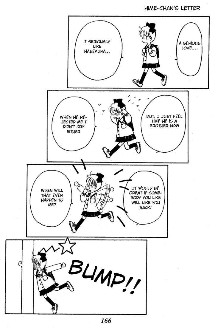Page 3 Chapter 13.5 Hime-chans Ribbon