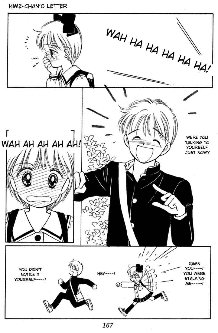 Page 4 Chapter 13.5 Hime-chans Ribbon
