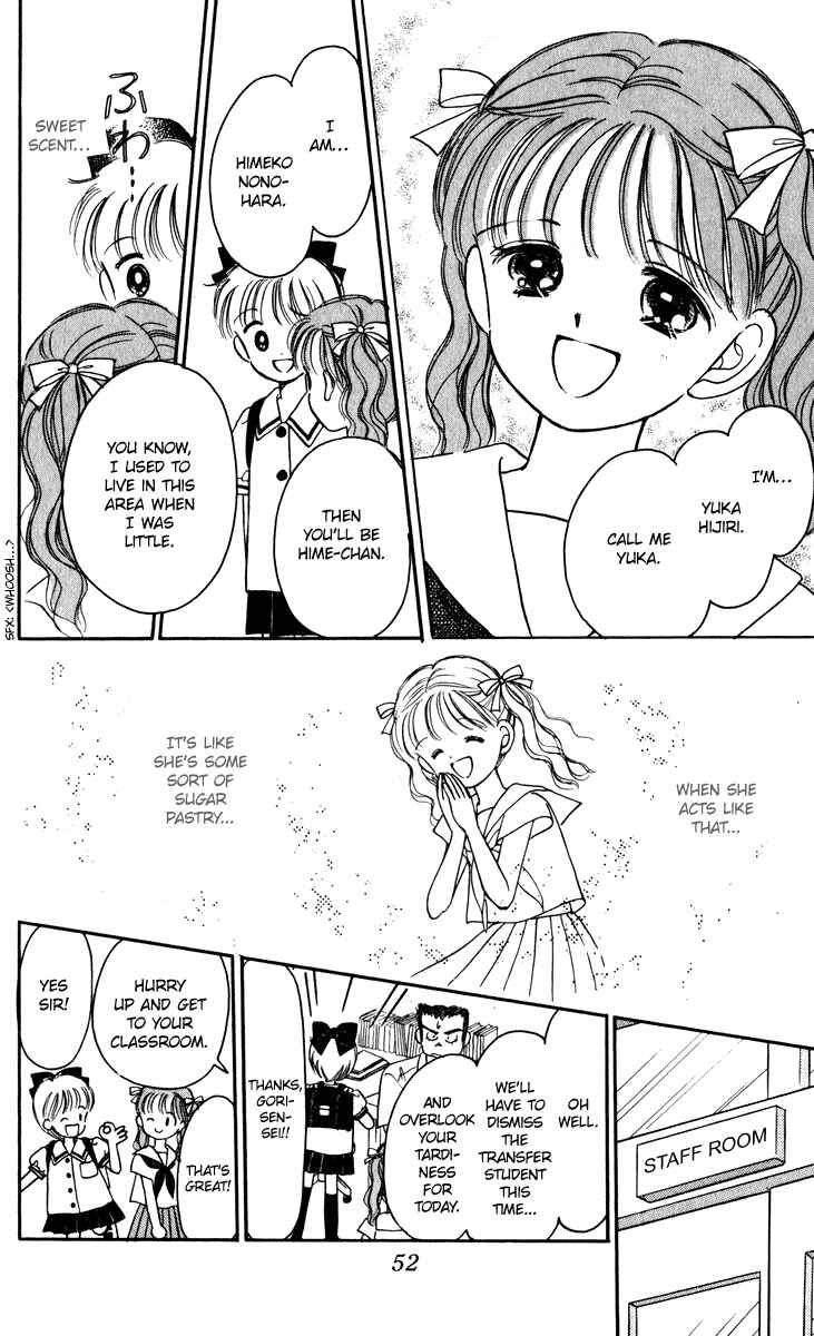 Page 10 Chapter 23 Hime-chans Ribbon