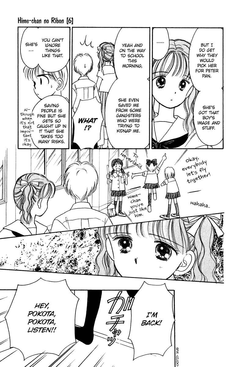 Page 25 Chapter 23 Hime-chans Ribbon