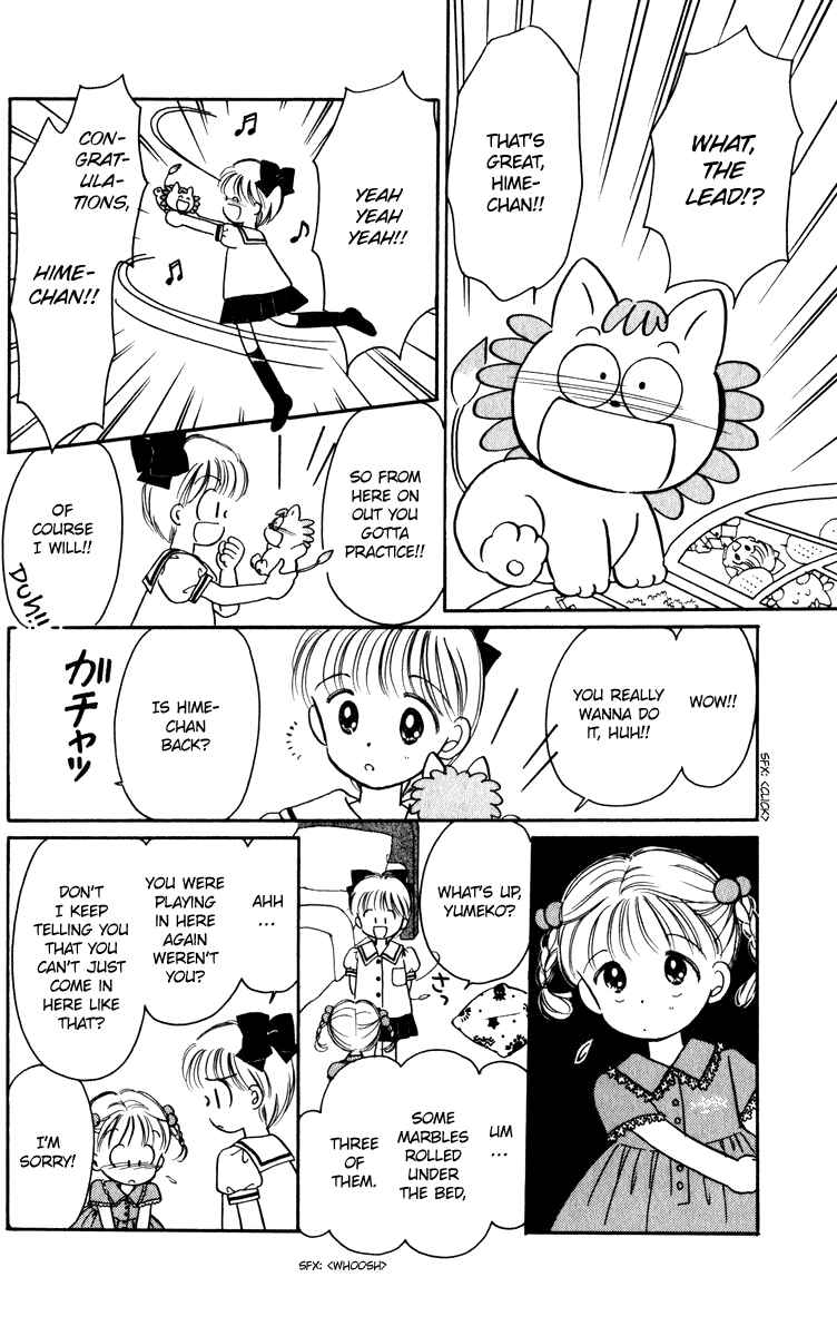 Page 26 Chapter 23 Hime-chans Ribbon