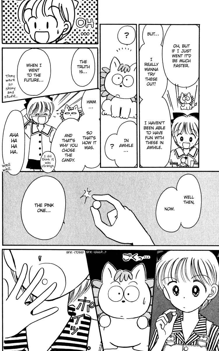 Page 28 Chapter 23 Hime-chans Ribbon
