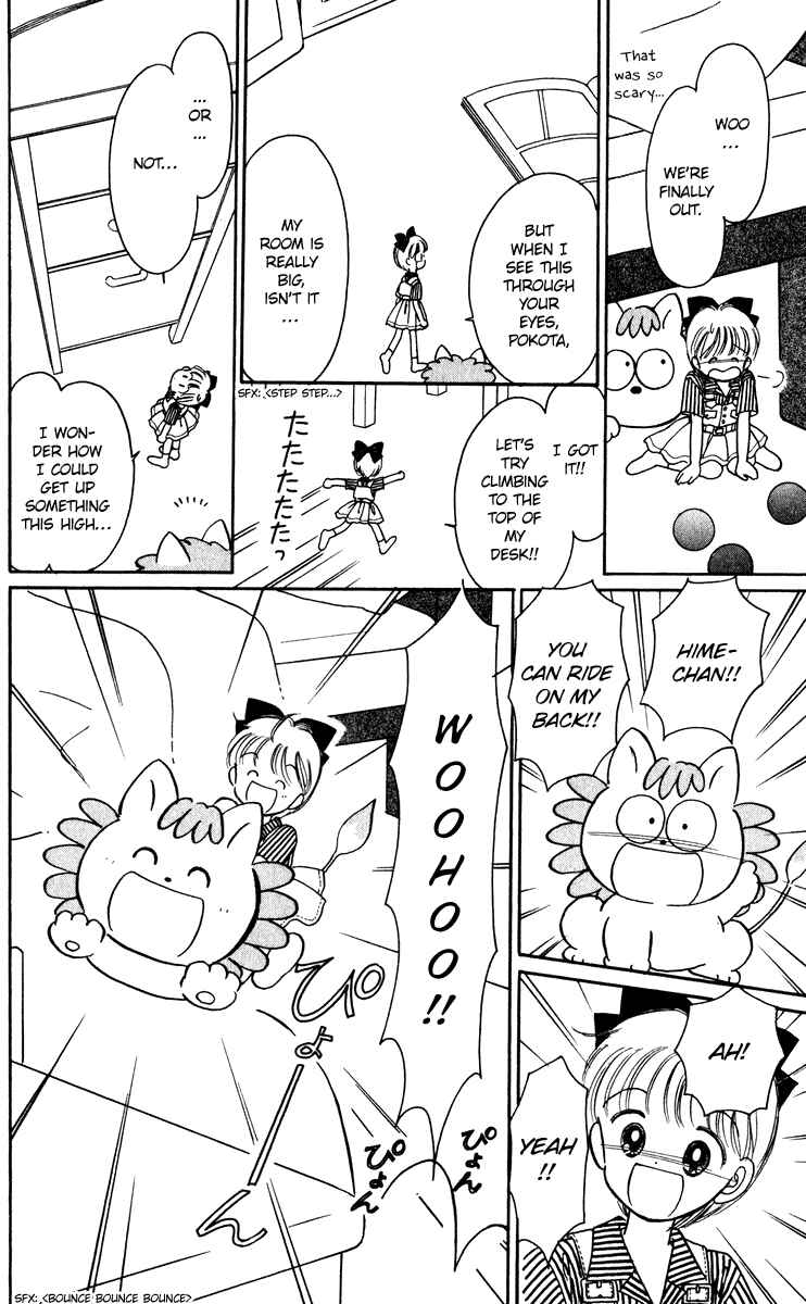 Page 32 Chapter 23 Hime-chans Ribbon