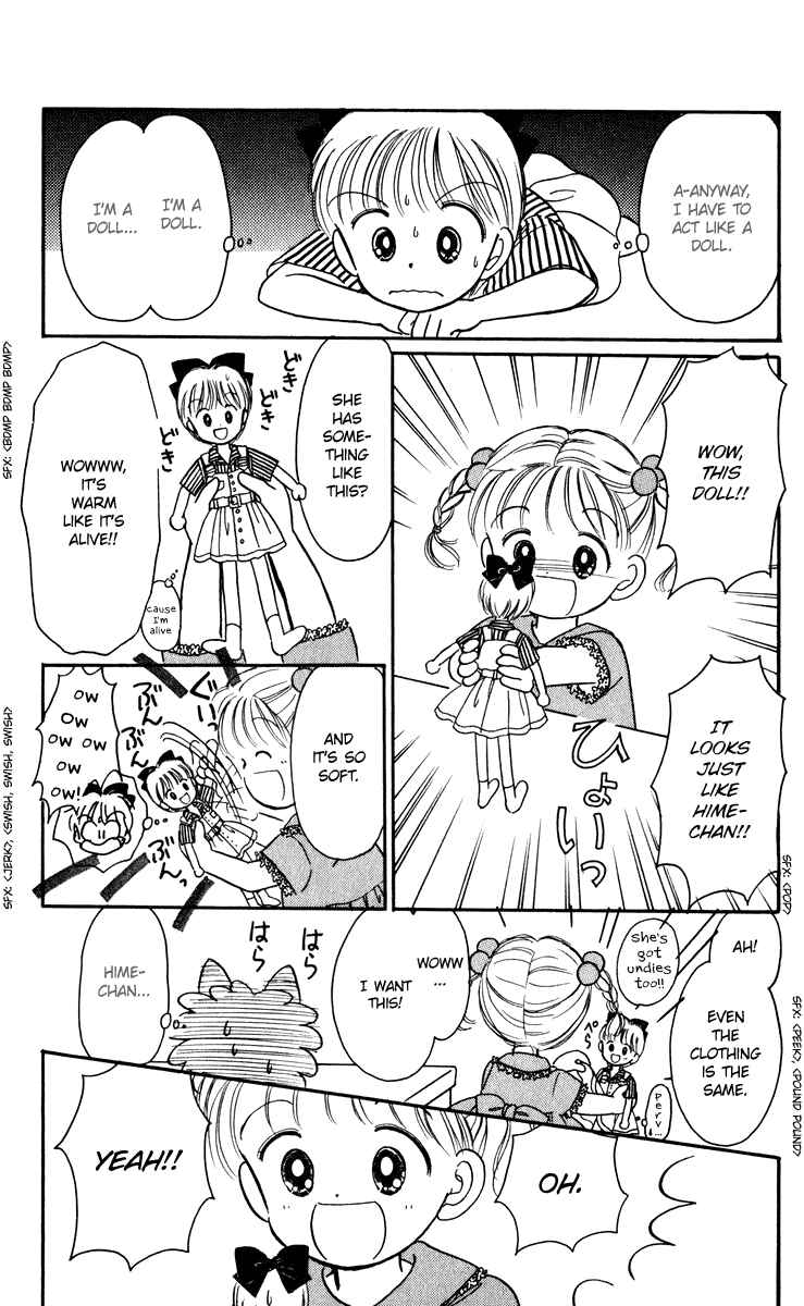Page 36 Chapter 23 Hime-chans Ribbon