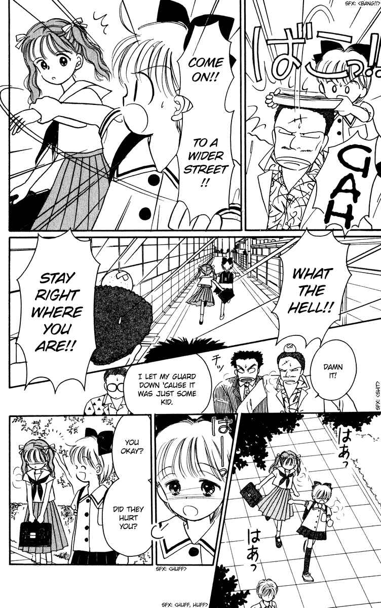 Page 8 Chapter 23 Hime-chans Ribbon