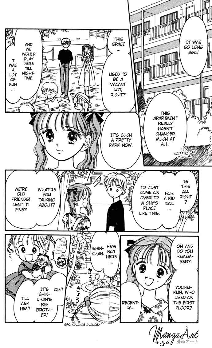 Page 2 Chapter 24 Hime-chans Ribbon