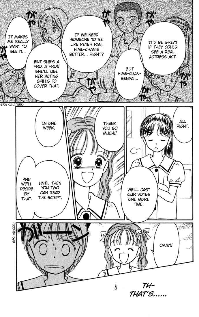 Page 21 Chapter 24 Hime-chans Ribbon