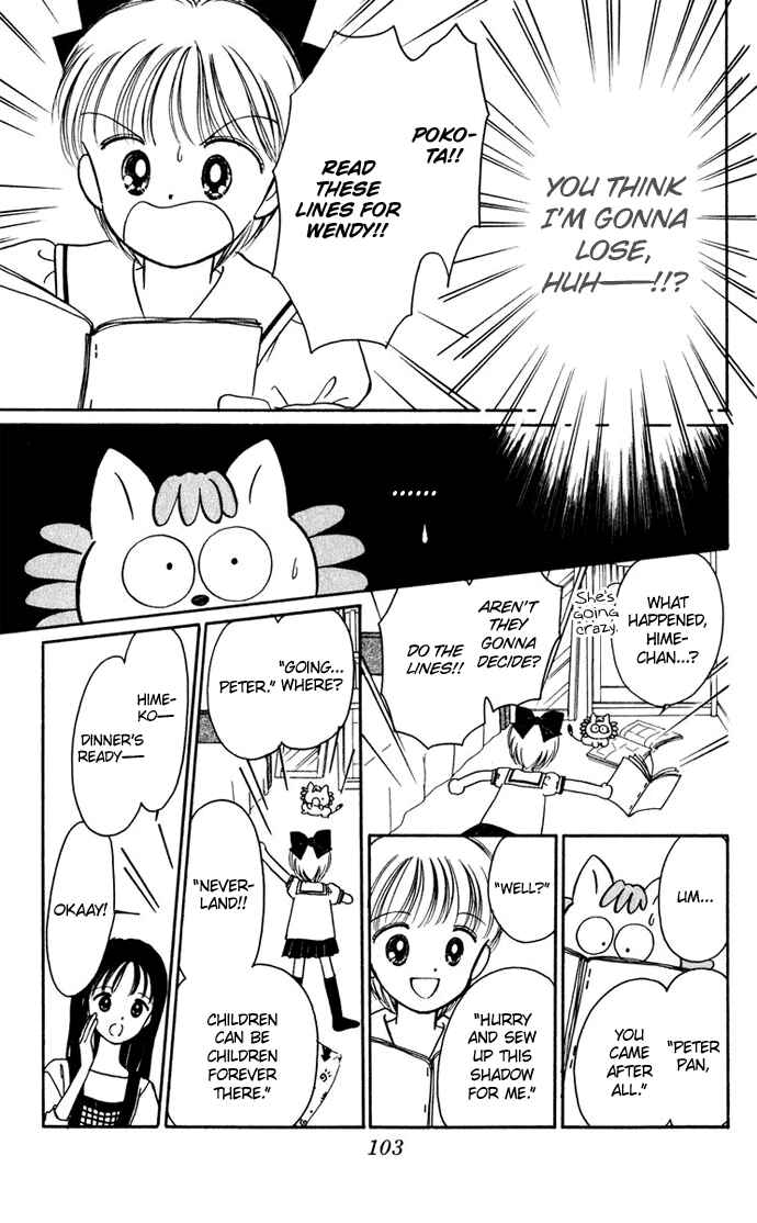 Page 23 Chapter 24 Hime-chans Ribbon