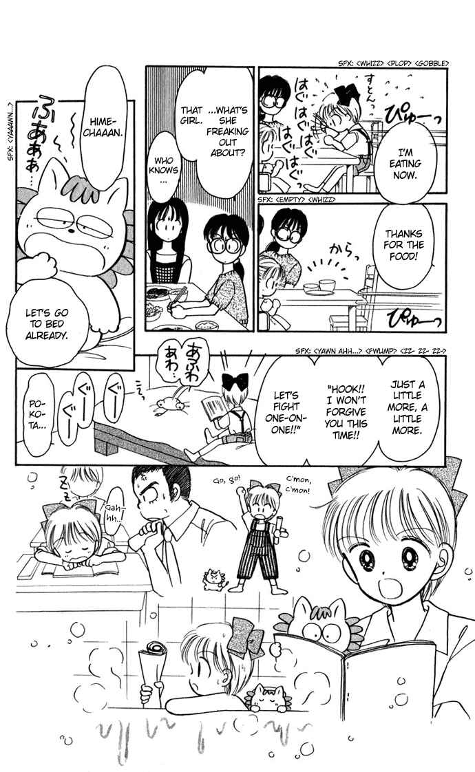 Page 24 Chapter 24 Hime-chans Ribbon