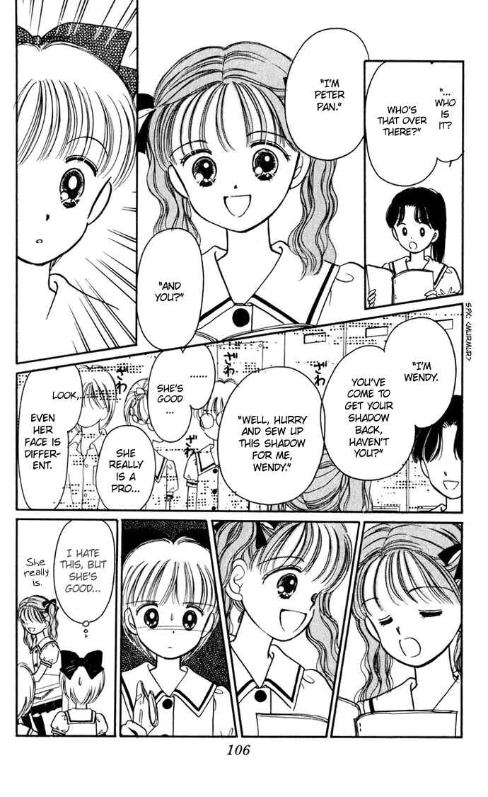 Page 26 Chapter 24 Hime-chans Ribbon