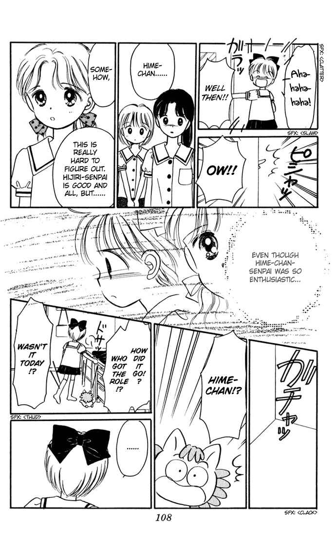 Page 28 Chapter 24 Hime-chans Ribbon