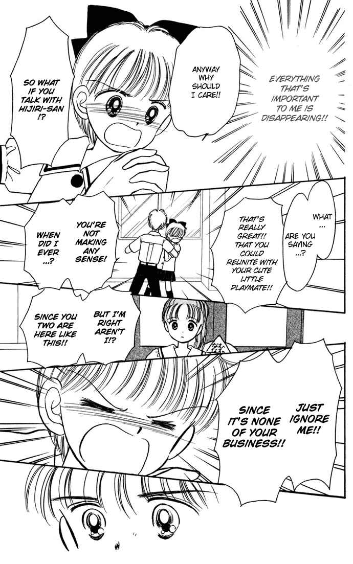 Page 35 Chapter 24 Hime-chans Ribbon