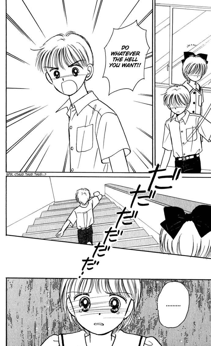 Page 36 Chapter 24 Hime-chans Ribbon
