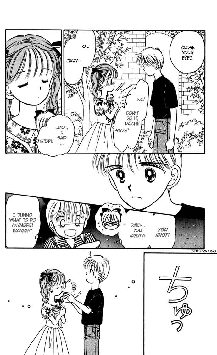 Page 8 Chapter 24 Hime-chans Ribbon