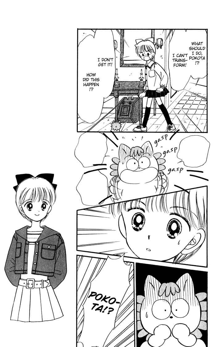 Page 10 Chapter 36 Hime-chans Ribbon