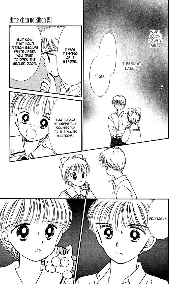 Page 14 Chapter 36 Hime-chans Ribbon