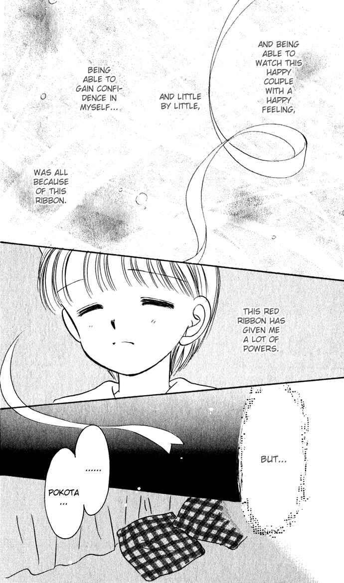 Page 21 Chapter 36 Hime-chans Ribbon