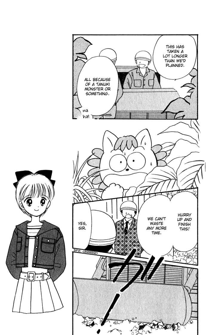 Page 26 Chapter 36 Hime-chans Ribbon