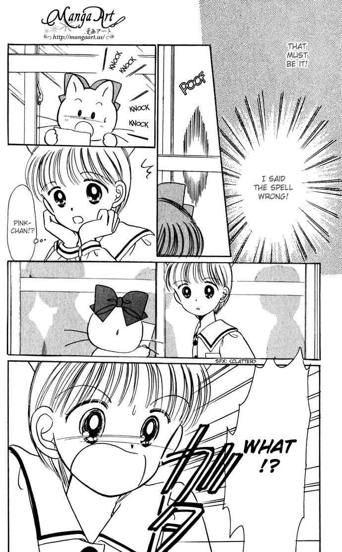 Page 31 Chapter 36 Hime-chans Ribbon