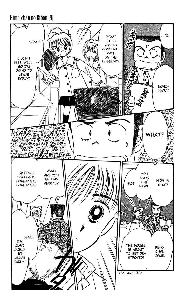 Page 32 Chapter 36 Hime-chans Ribbon