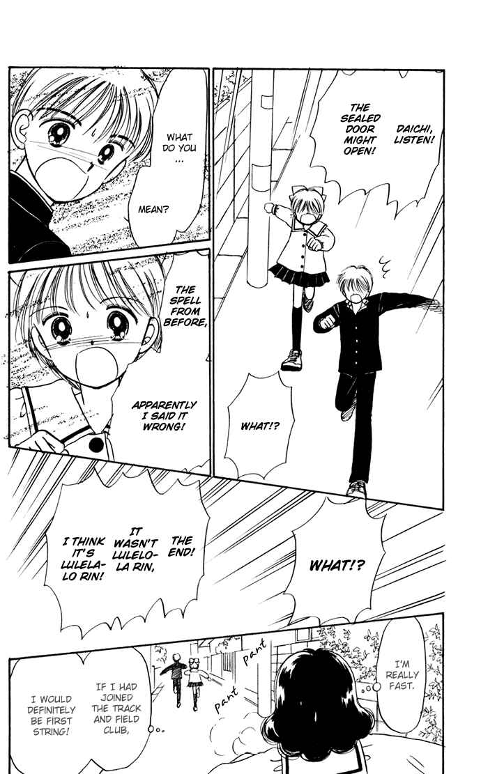 Page 37 Chapter 36 Hime-chans Ribbon