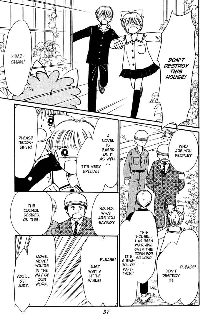 Page 40 Chapter 36 Hime-chans Ribbon
