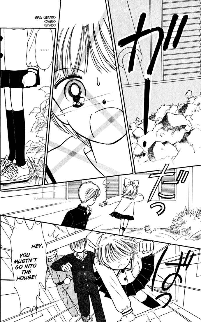 Page 41 Chapter 36 Hime-chans Ribbon
