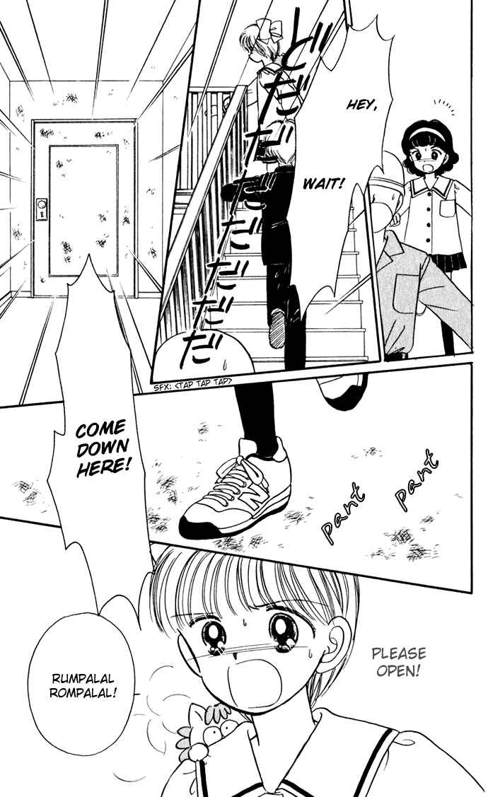 Page 42 Chapter 36 Hime-chans Ribbon