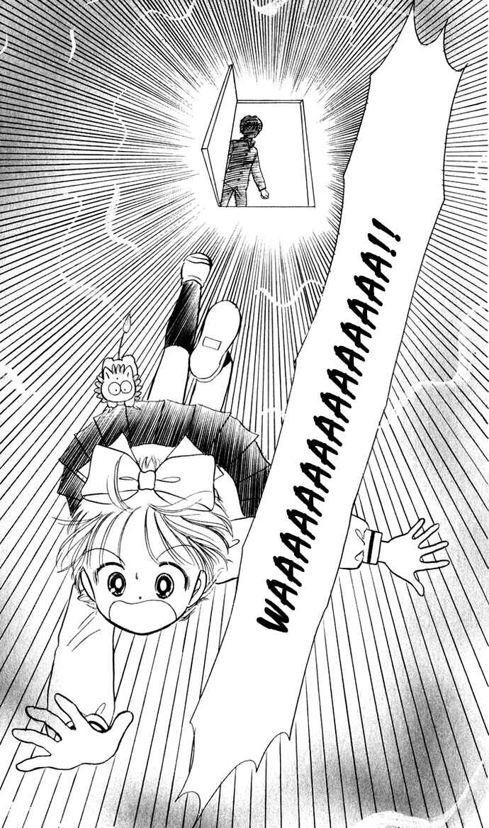 Page 47 Chapter 36 Hime-chans Ribbon