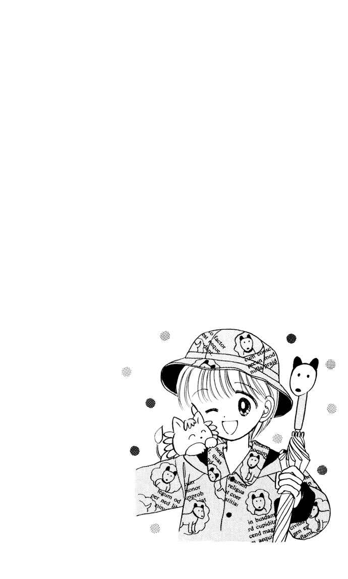 Page 48 Chapter 36 Hime-chans Ribbon
