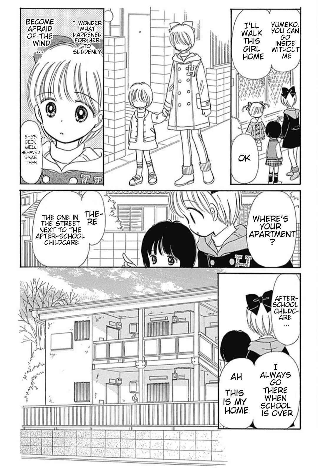 Page 16 Chapter 40.5 Hime-chans Ribbon