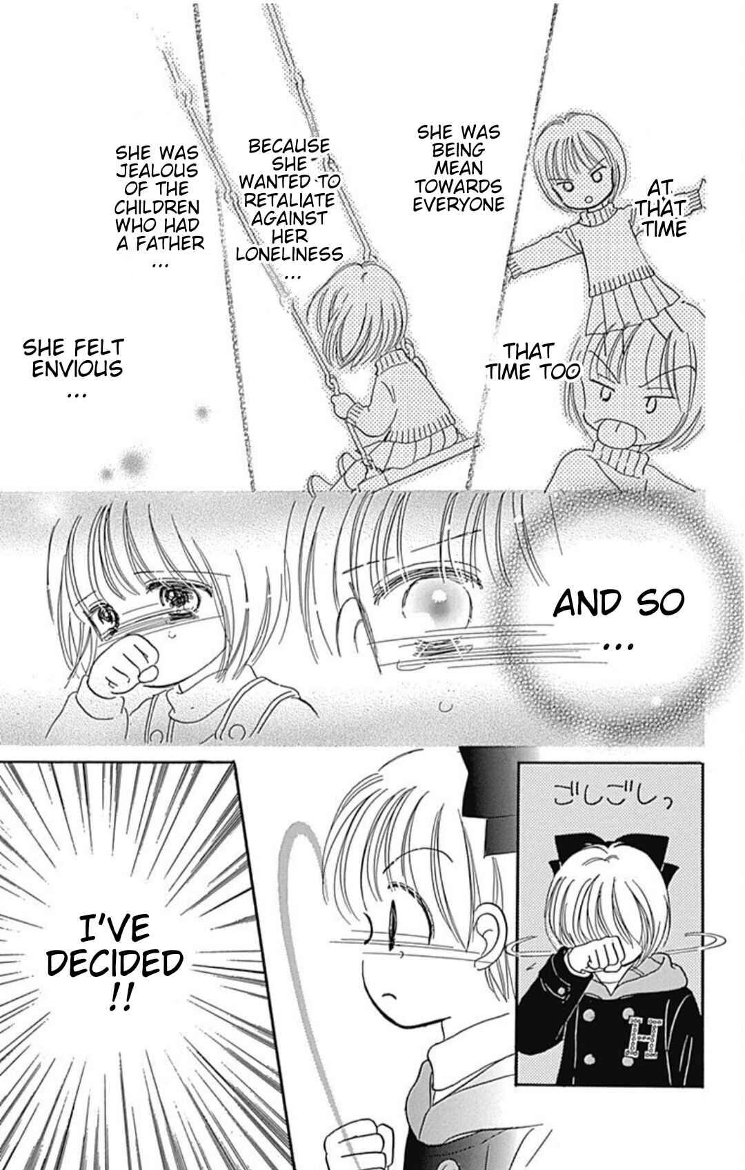 Page 22 Chapter 40.5 Hime-chans Ribbon